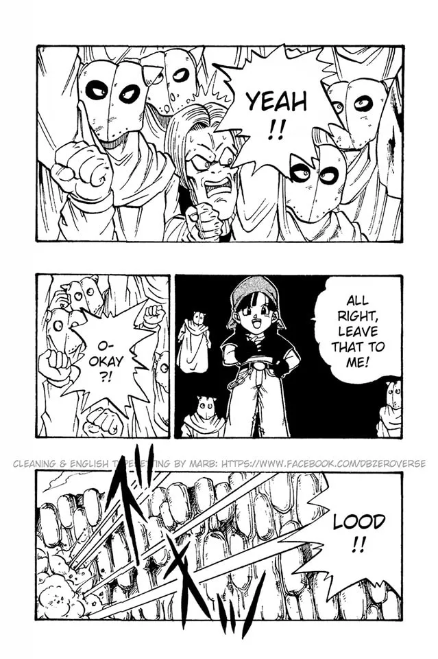 Dragon Ball GT Chapter 39 page 13 - 