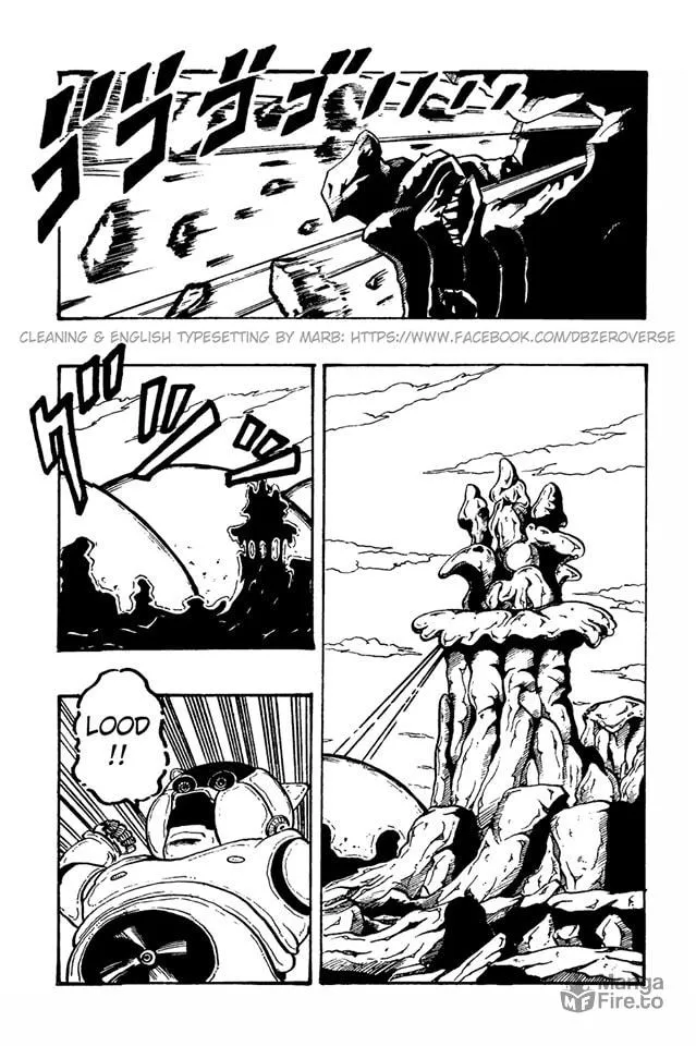 Dragon Ball GT Chapter 39 page 15 - 