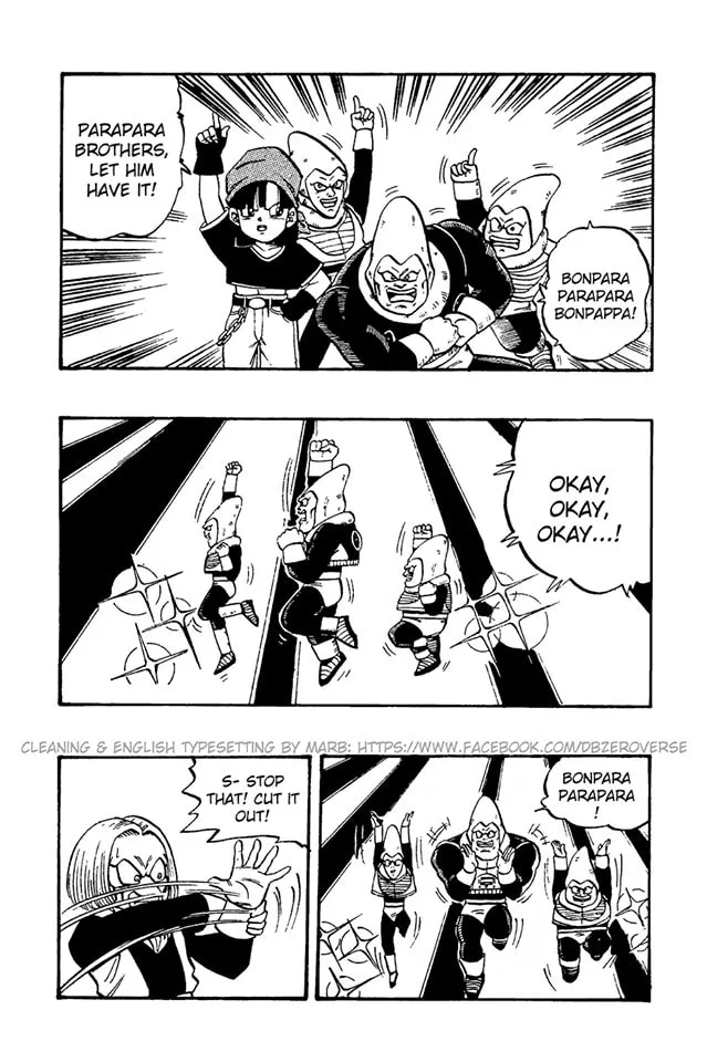 Dragon Ball GT Chapter 39 page 17 - 