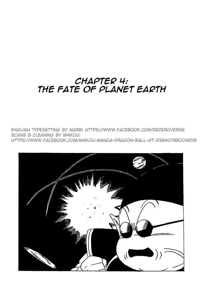 Dragon Ball GT Chapter 4 page 1 - 