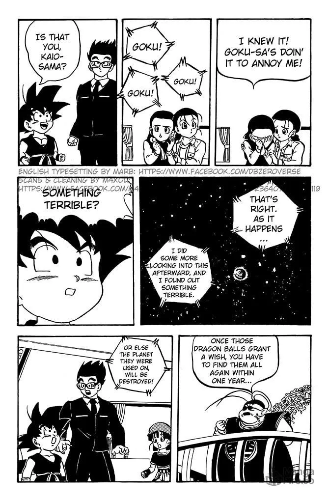 Dragon Ball GT Chapter 4 page 9 - 