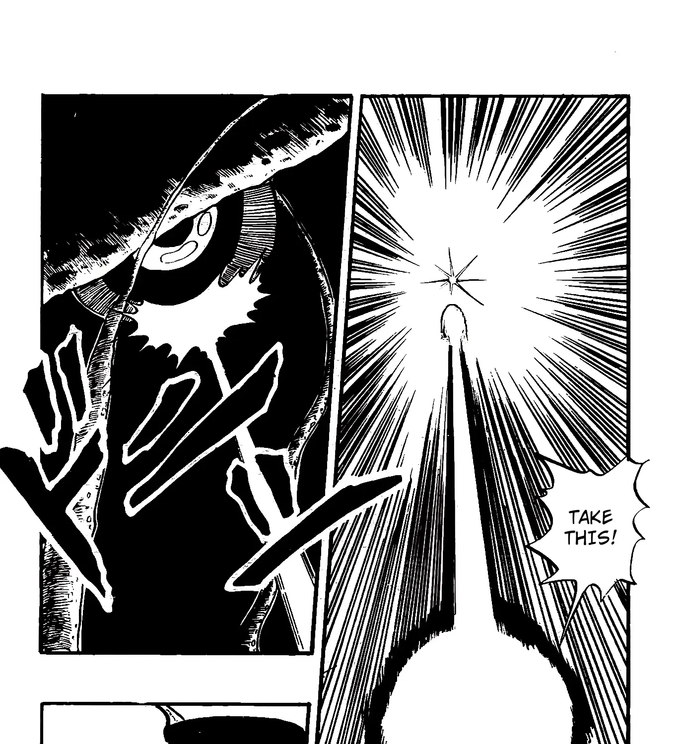 Dragon Ball GT Chapter 40 page 11 - 