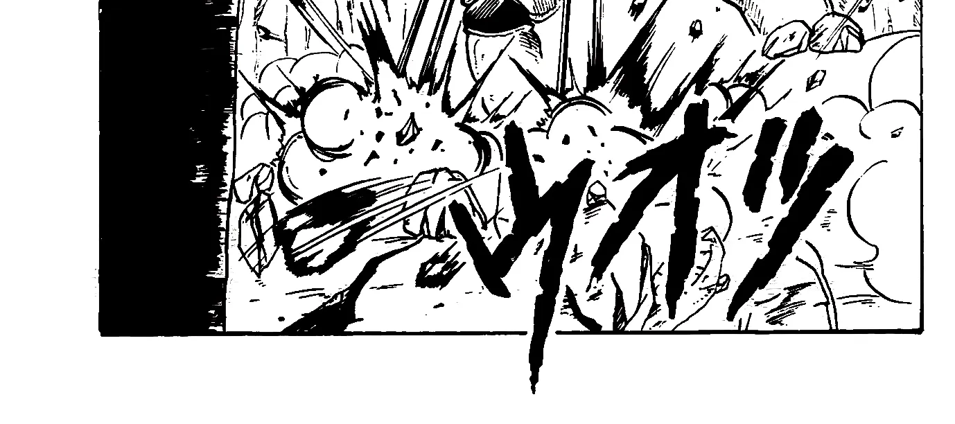 Dragon Ball GT Chapter 40 page 18 - 