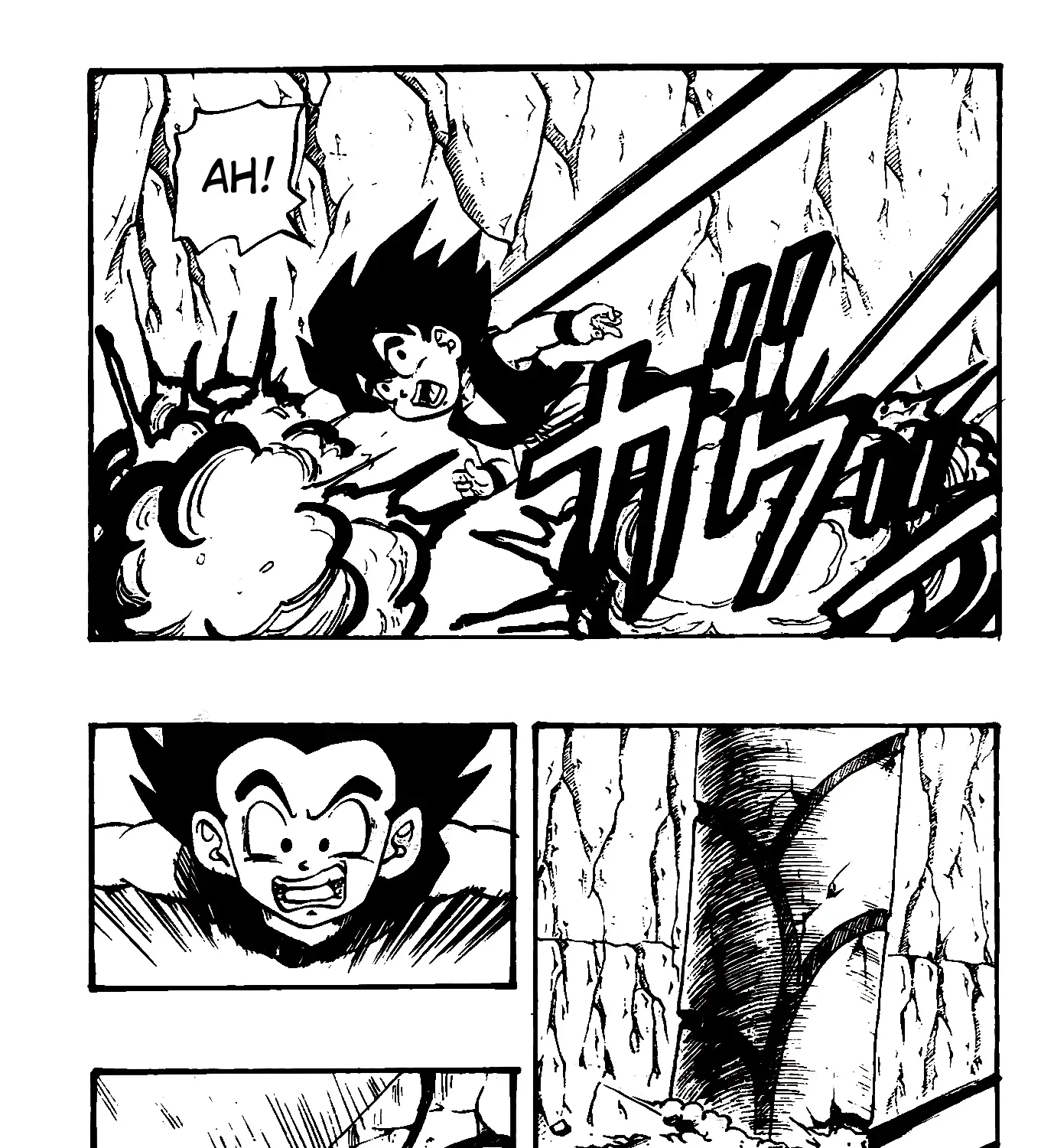 Dragon Ball GT Chapter 40 page 37 - 