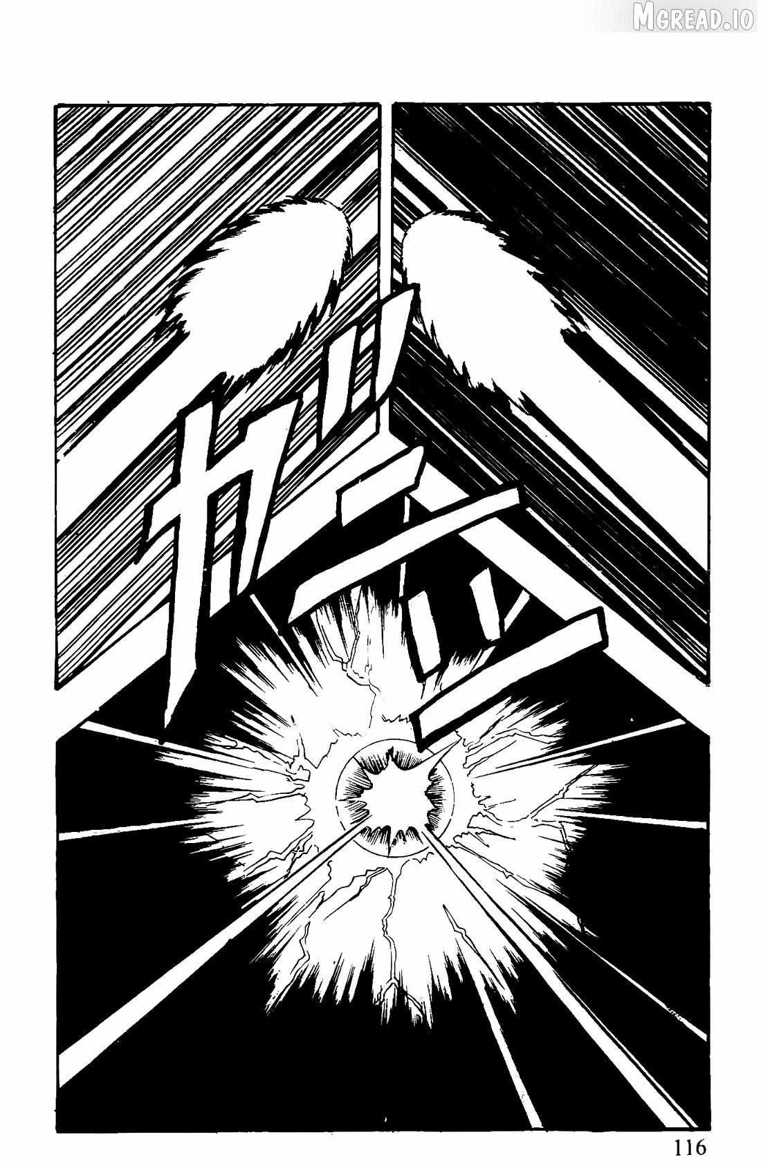 Dragon Ball GT Chapter 42 page 10 - 