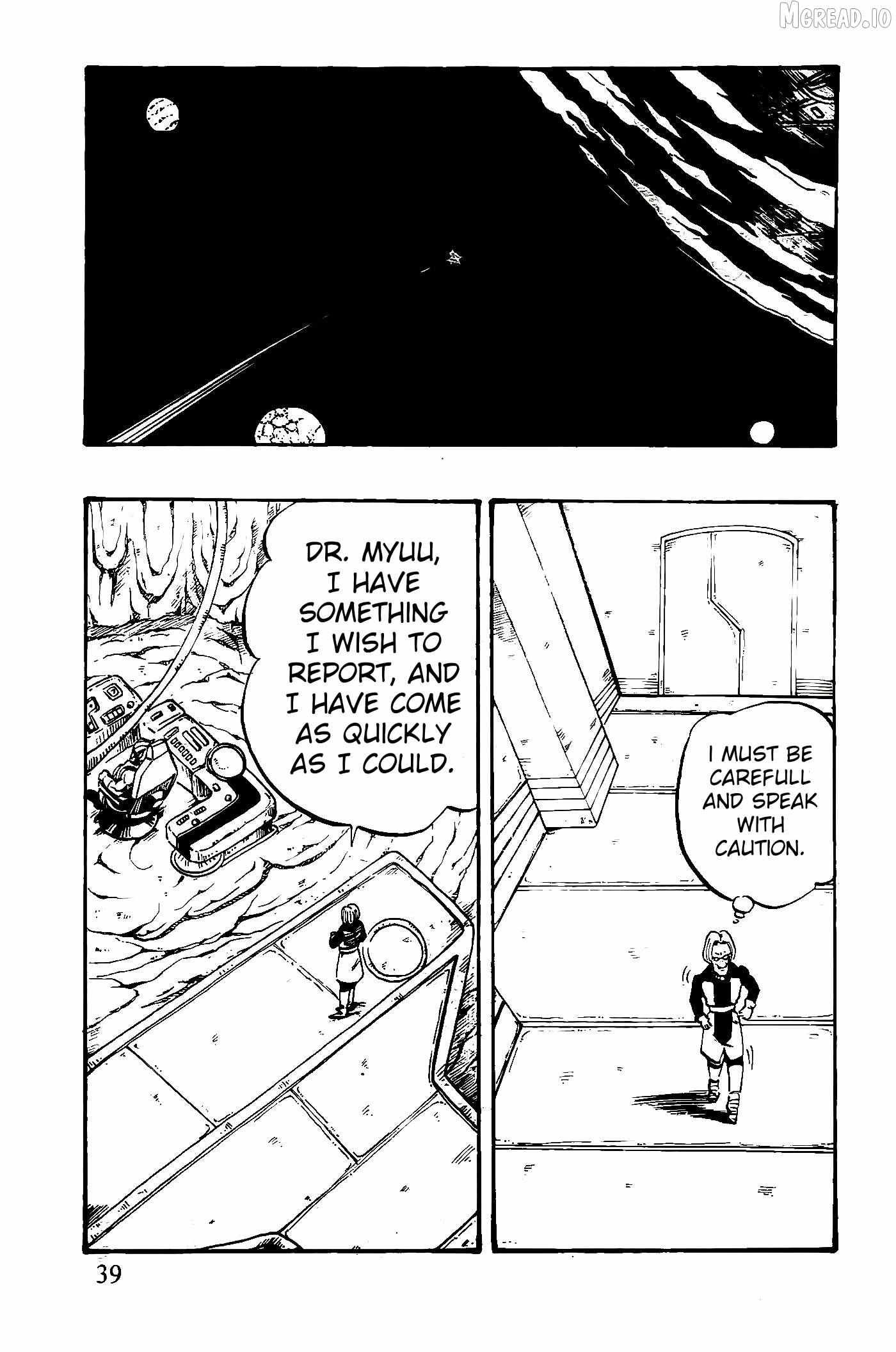 Dragon Ball GT Chapter 44 page 13 - 