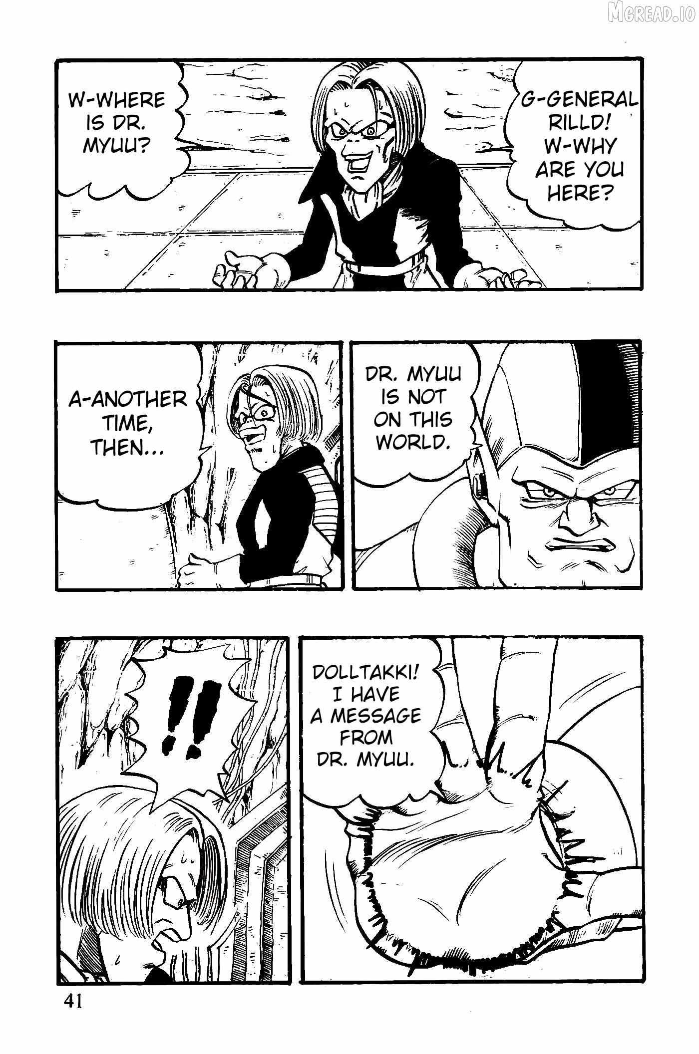 Dragon Ball GT Chapter 44 page 15 - 