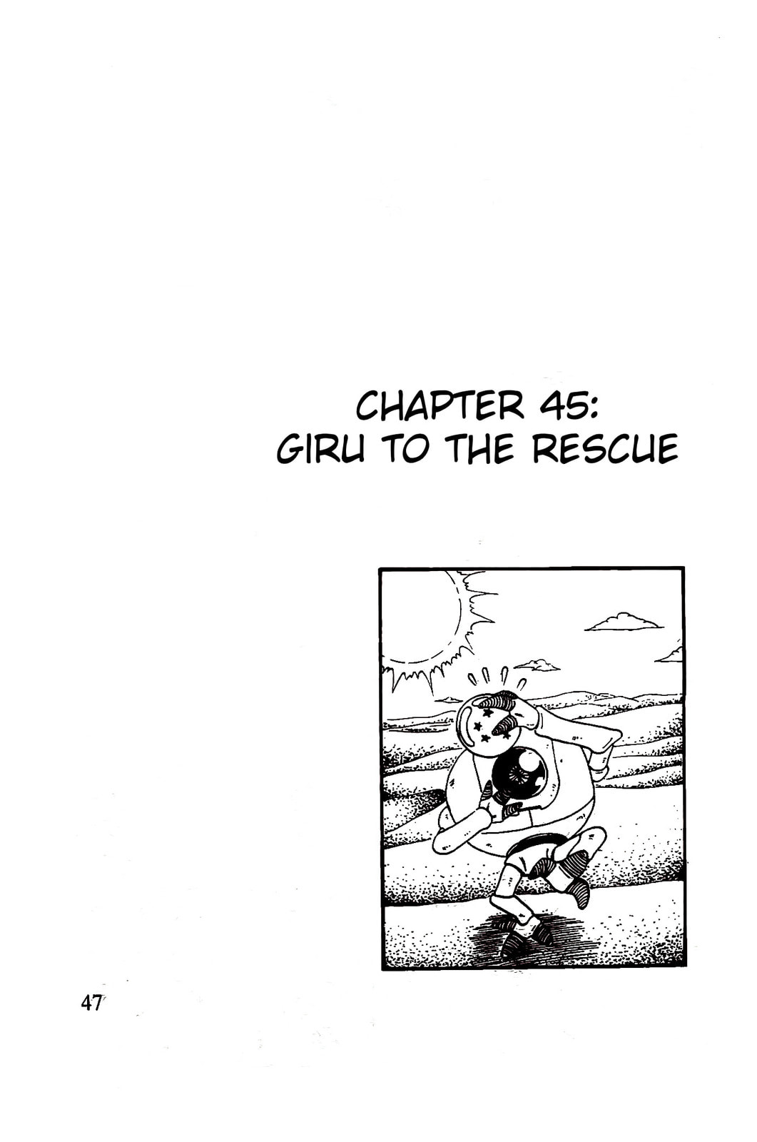 Dragon Ball GT Chapter 45 page 1 - 