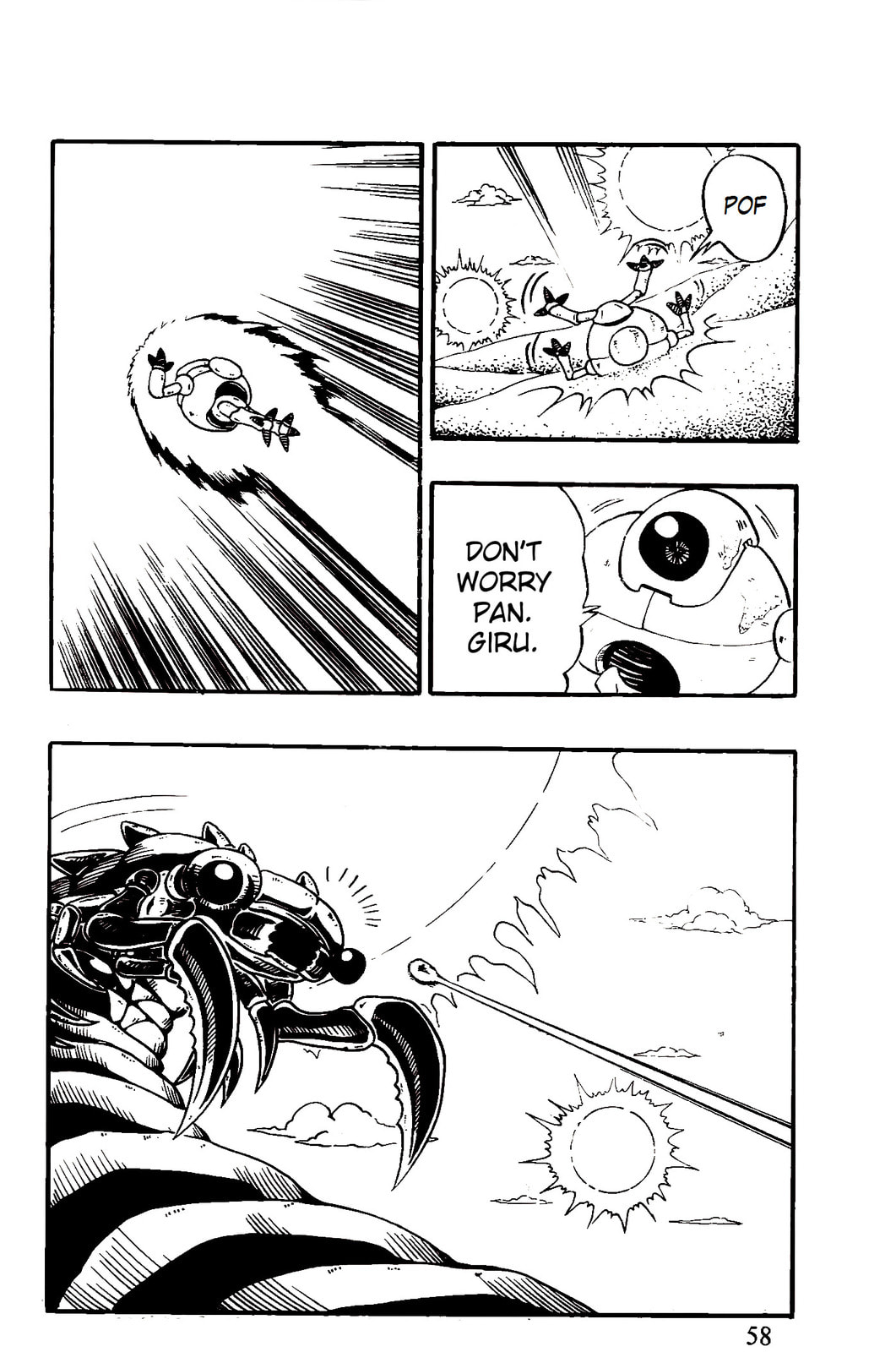 Dragon Ball GT Chapter 45 page 12 - 