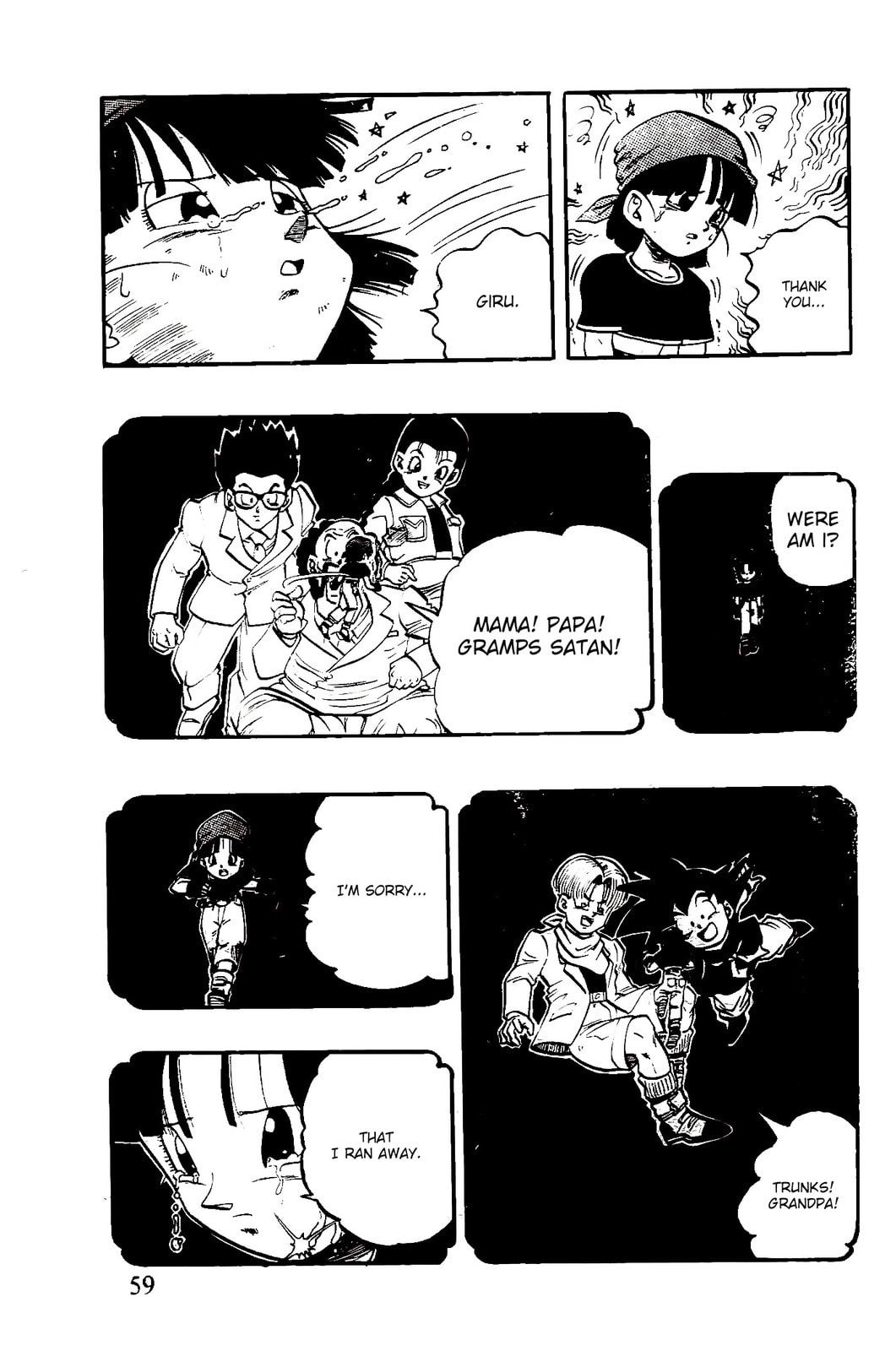 Dragon Ball GT Chapter 45 page 13 - 