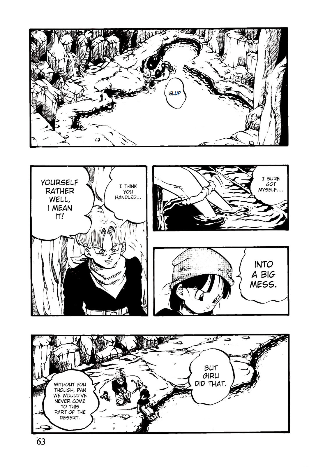 Dragon Ball GT Chapter 45 page 17 - 