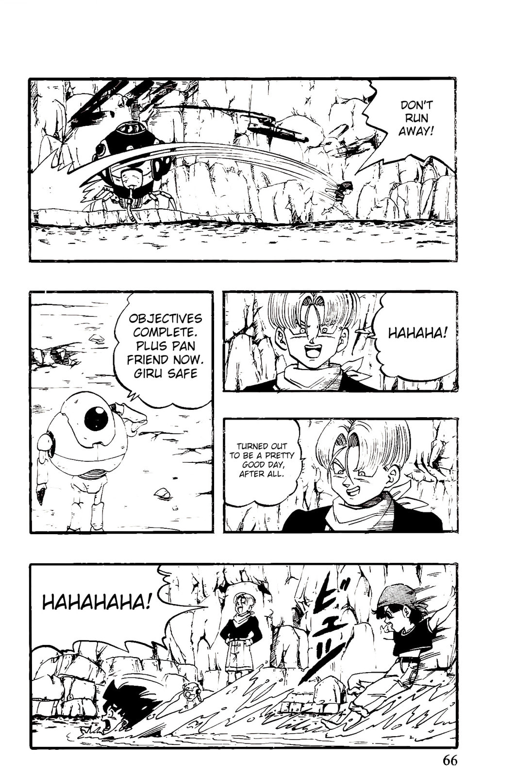 Dragon Ball GT Chapter 45 page 20 - 