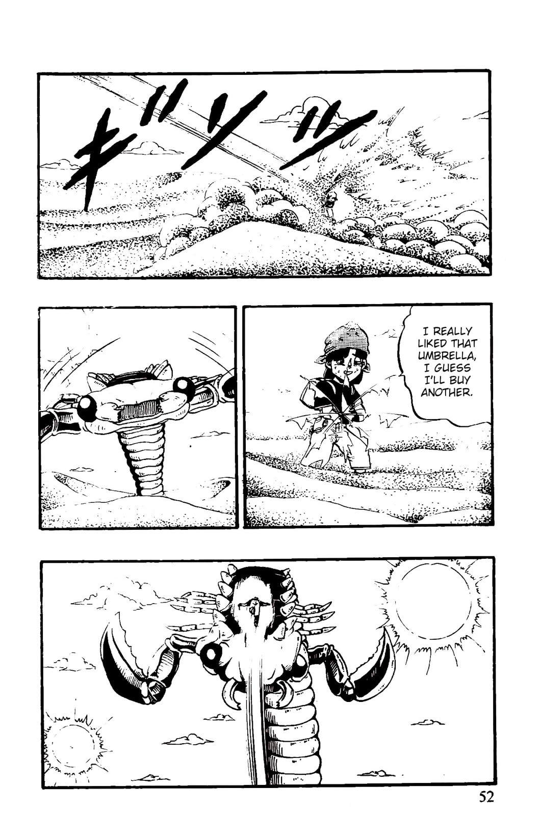 Dragon Ball GT Chapter 45 page 6 - 