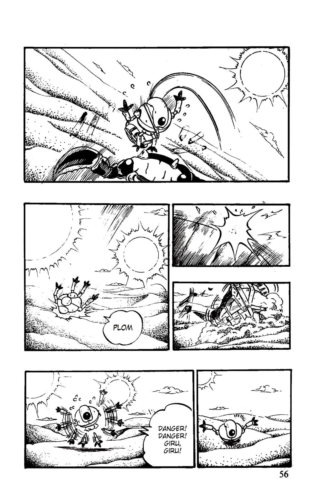 Dragon Ball GT Chapter 45 page 10 - 