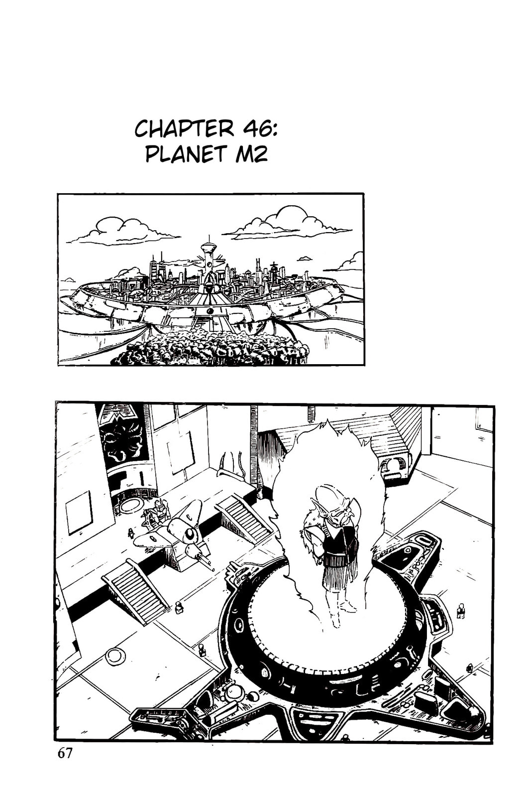 Dragon Ball GT Chapter 46 page 1 - 