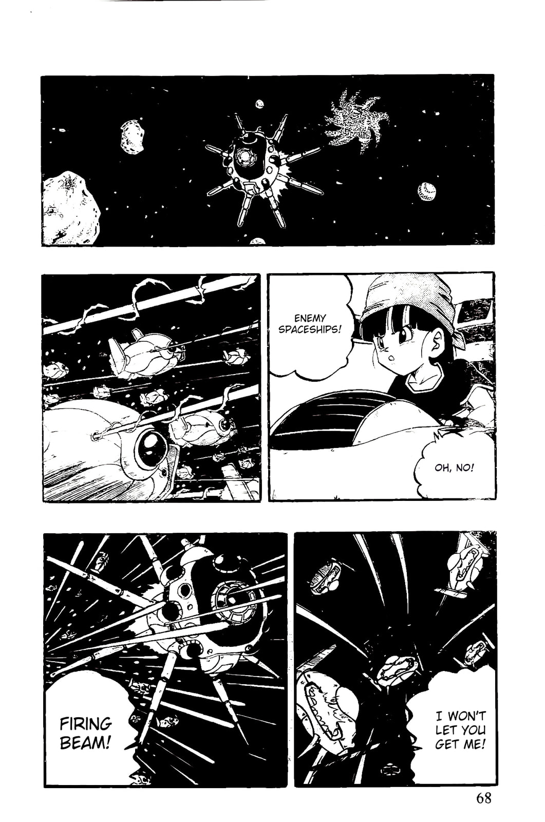 Dragon Ball GT Chapter 46 page 2 - 