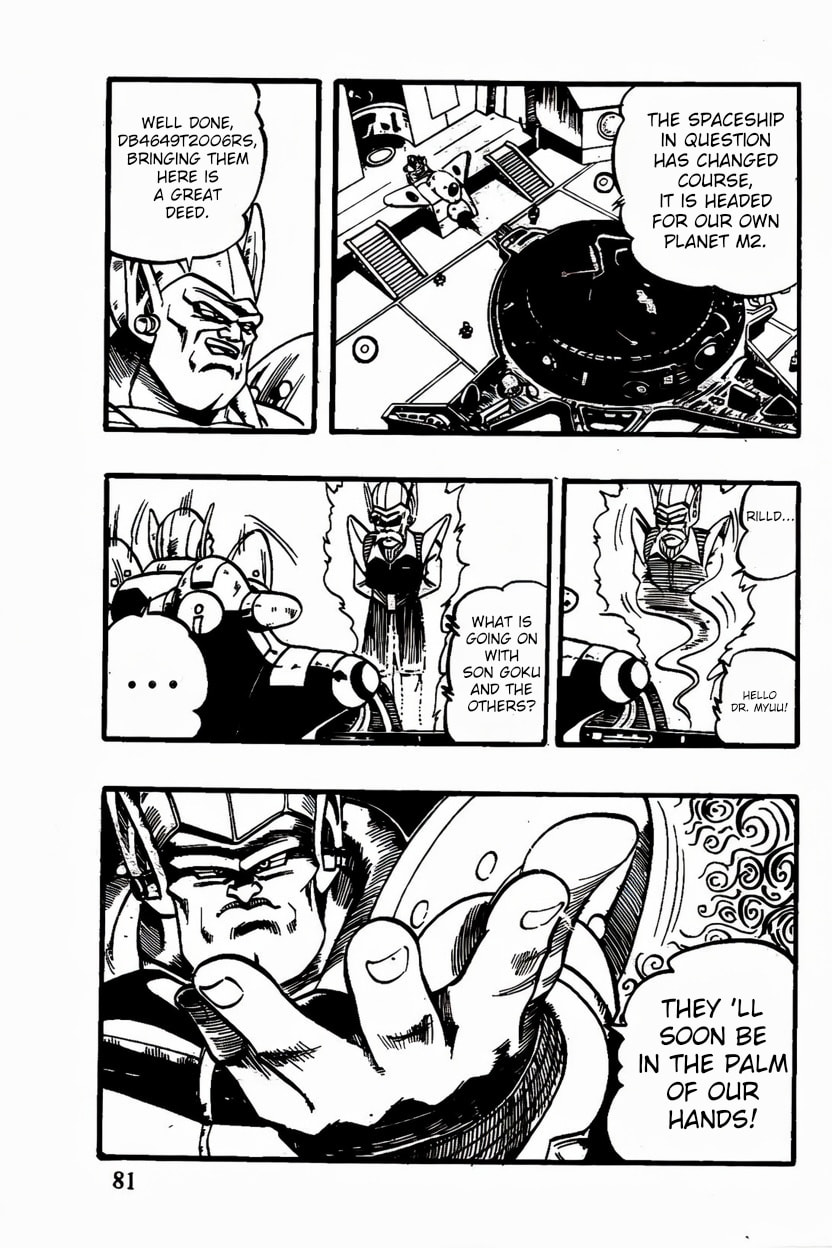 Dragon Ball GT Chapter 46 page 15 - 