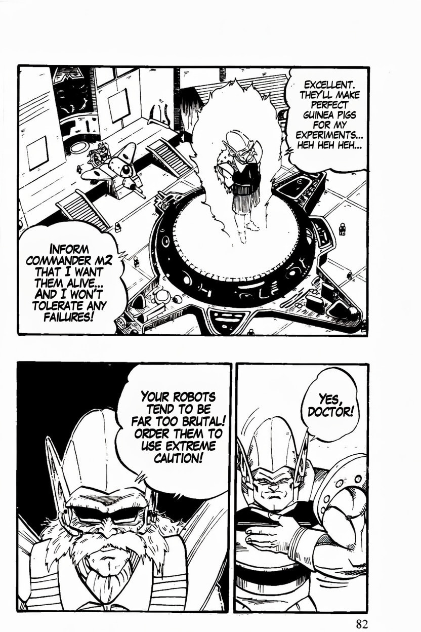 Dragon Ball GT Chapter 46 page 16 - 