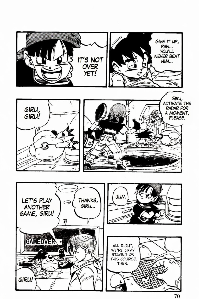 Dragon Ball GT Chapter 46 page 4 - 