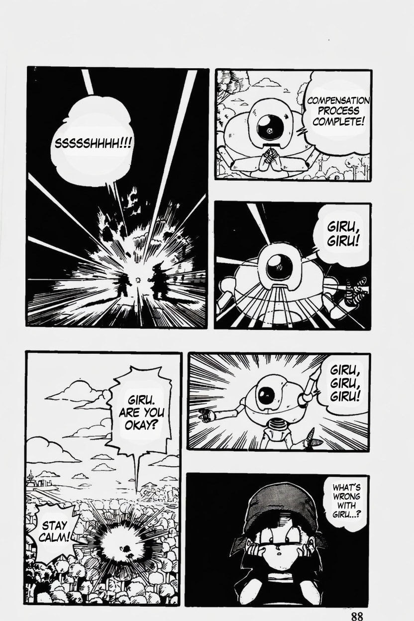Dragon Ball GT Chapter 47 page 2 - 