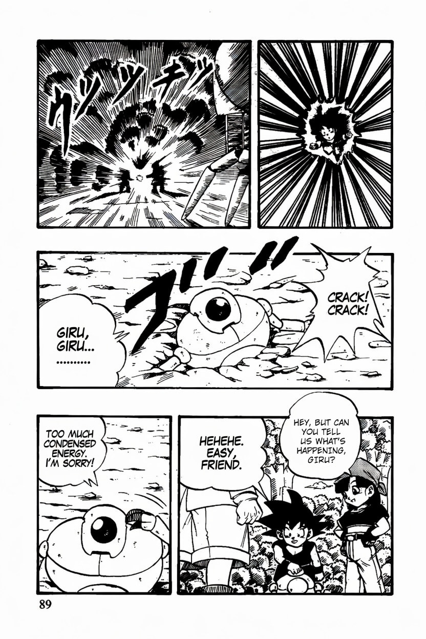 Dragon Ball GT Chapter 47 page 3 - 