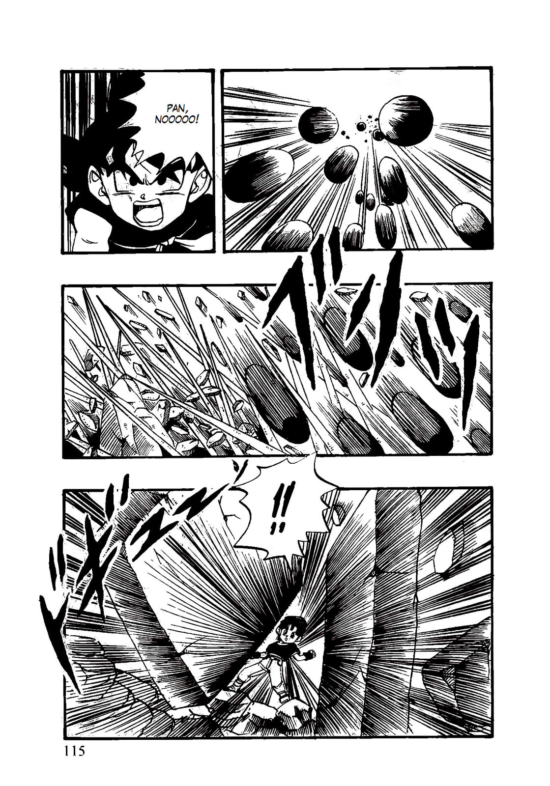 Dragon Ball GT Chapter 48 page 9 - 
