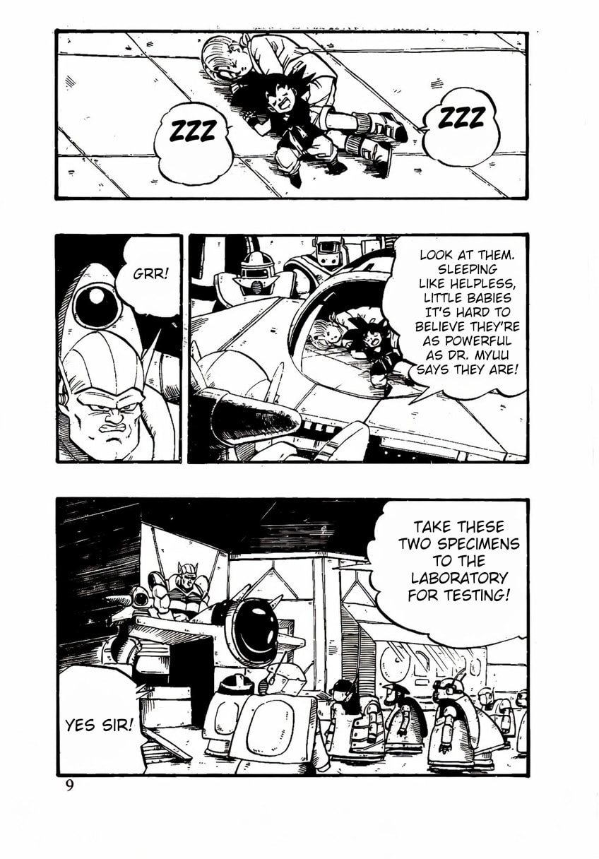 Dragon Ball GT Chapter 49 page 2 - 