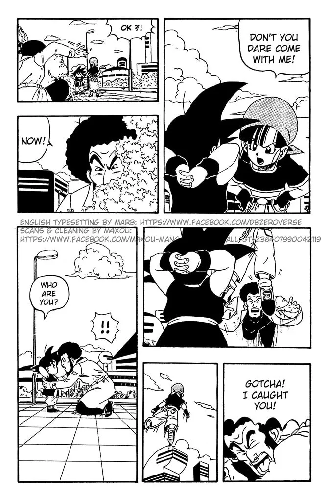 Dragon Ball GT Chapter 5 page 11 - 