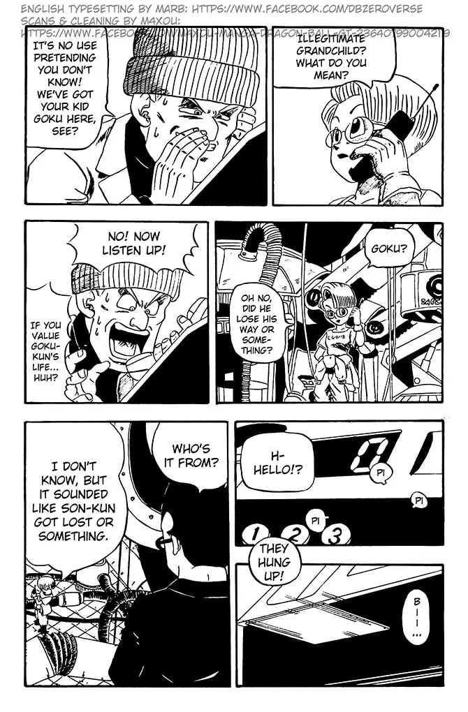 Dragon Ball GT Chapter 5 page 17 - 
