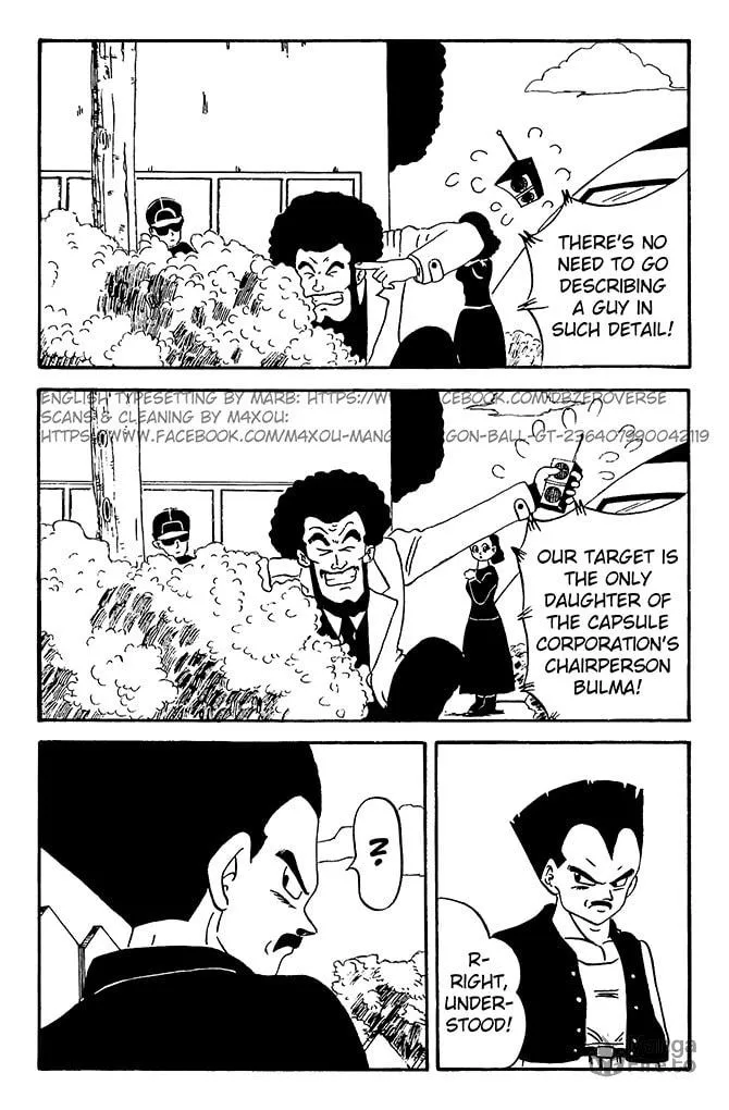 Dragon Ball GT Chapter 5 page 3 - 