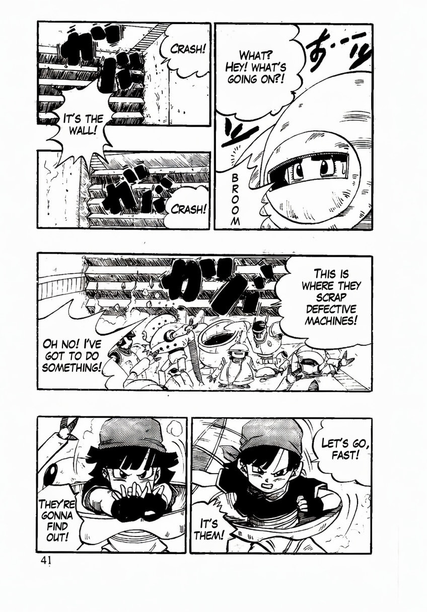 Dragon Ball GT Chapter 50 page 15 - 