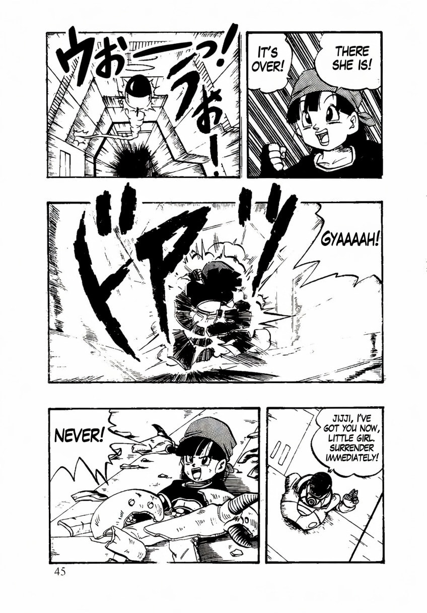 Dragon Ball GT Chapter 50 page 19 - 
