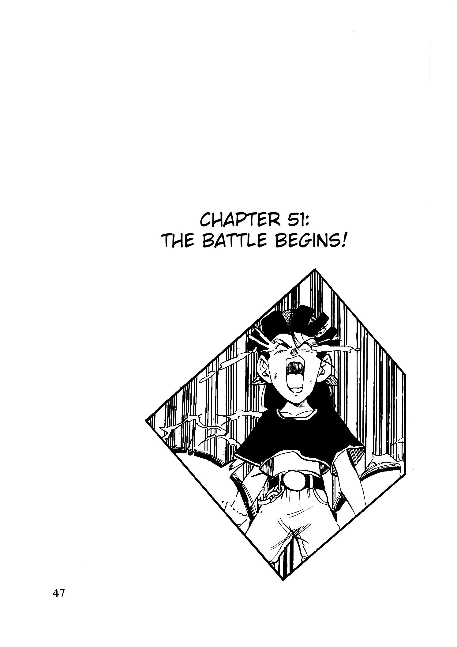 Dragon Ball GT Chapter 51 page 1 - 