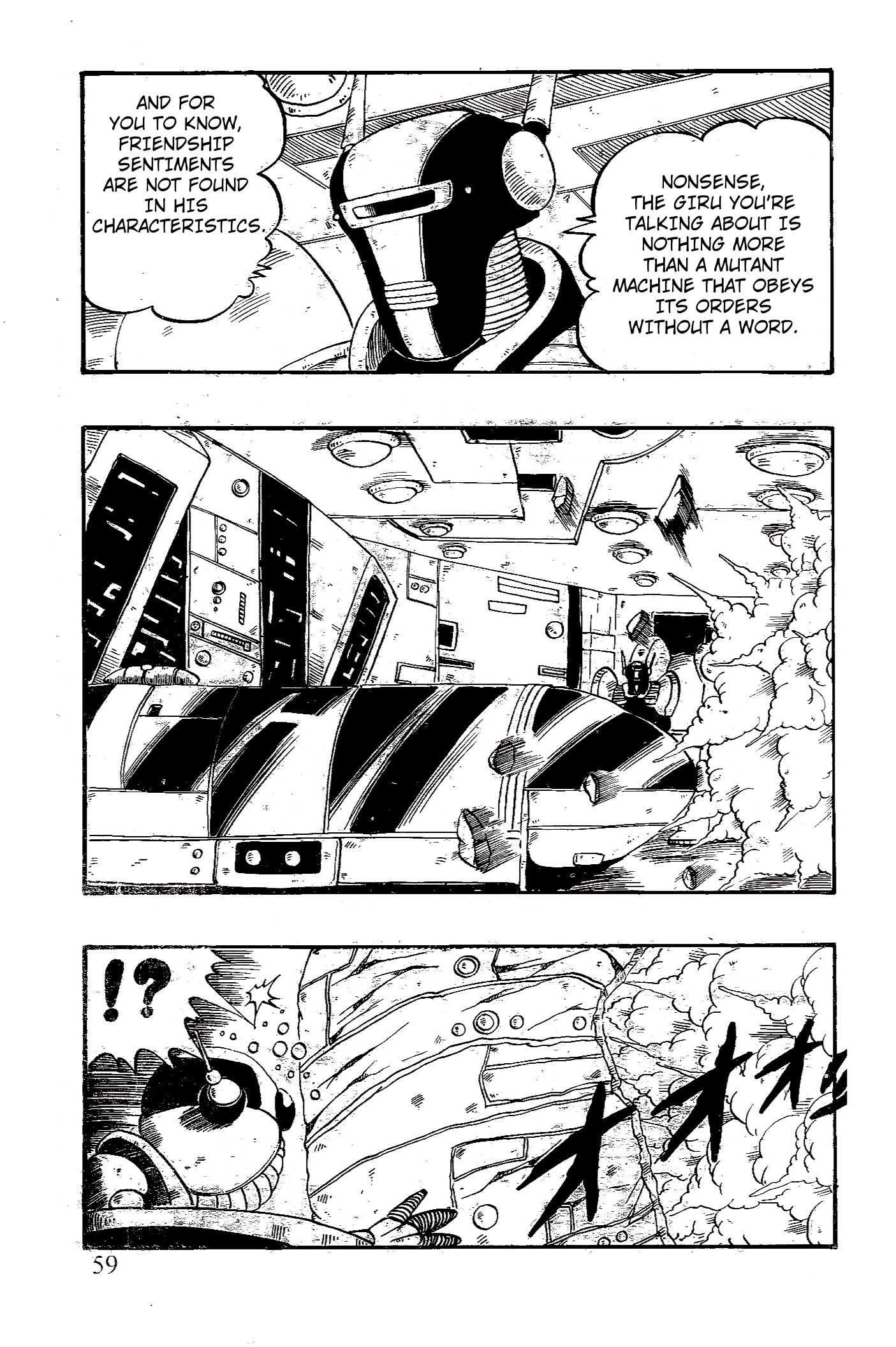 Dragon Ball GT Chapter 51 page 13 - 