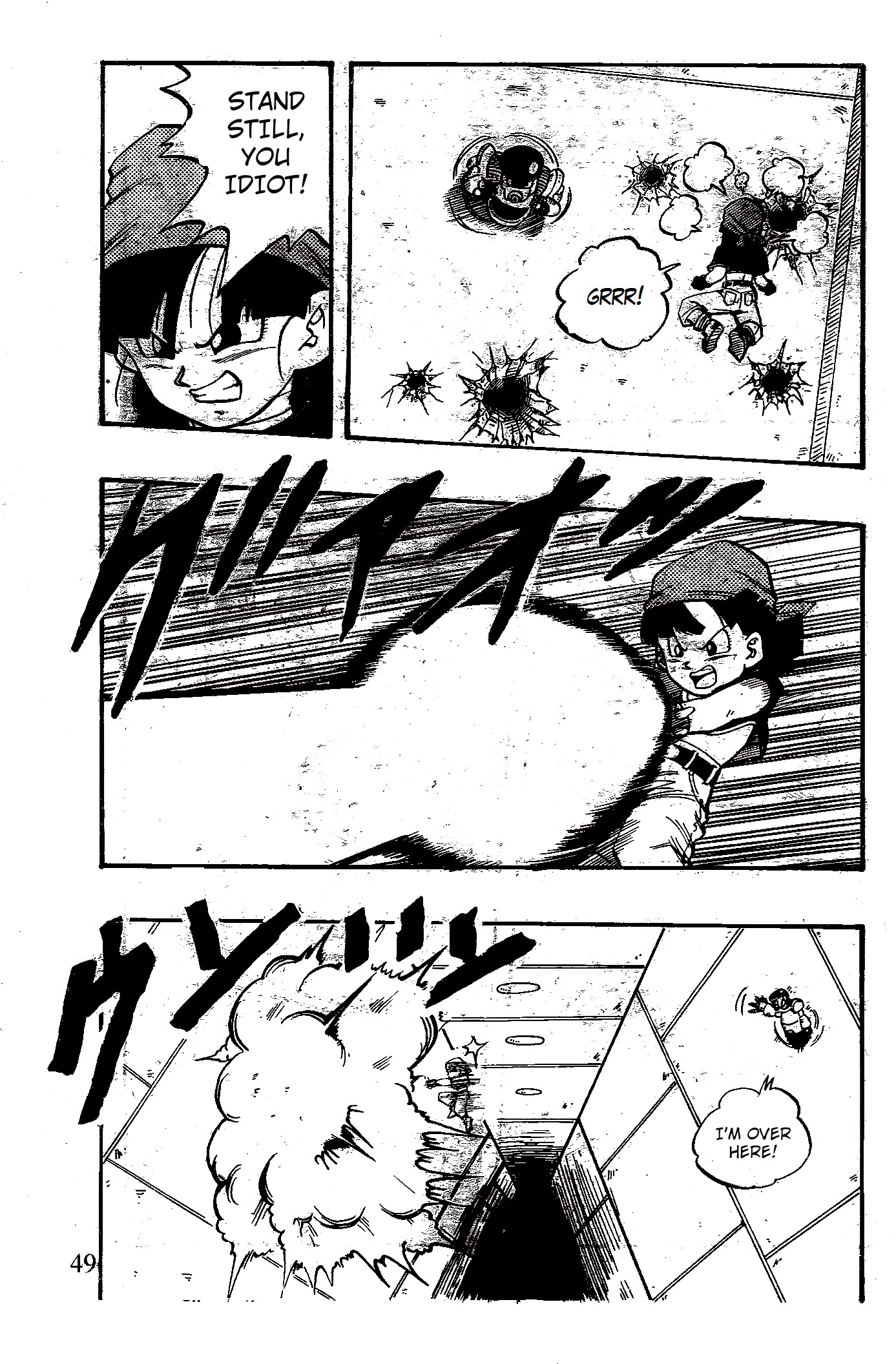 Dragon Ball GT Chapter 51 page 3 - 