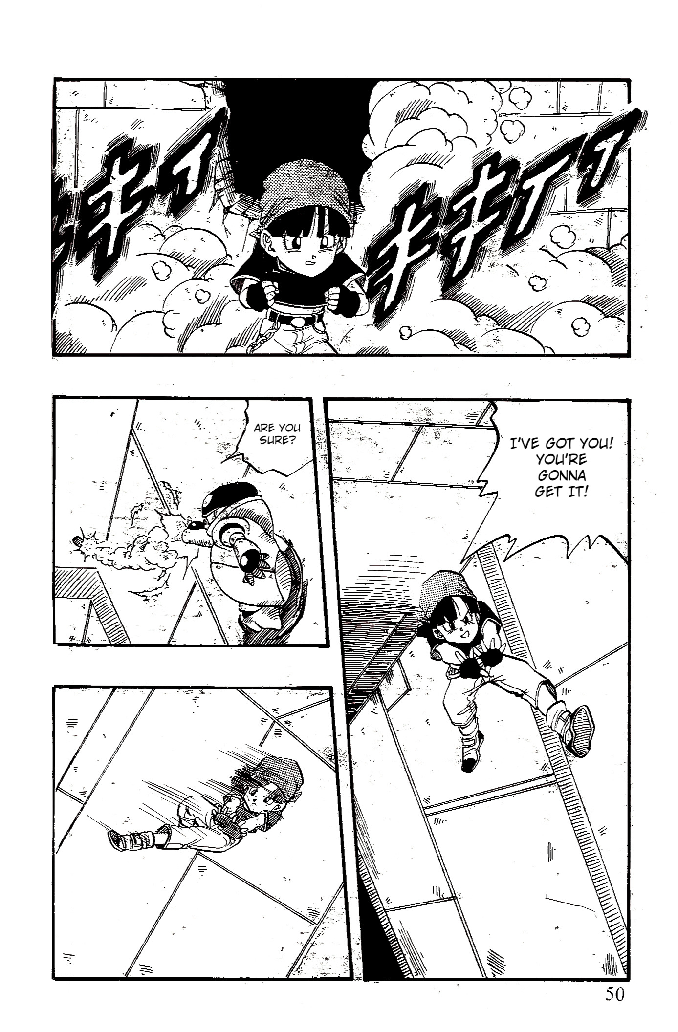 Dragon Ball GT Chapter 51 page 4 - 