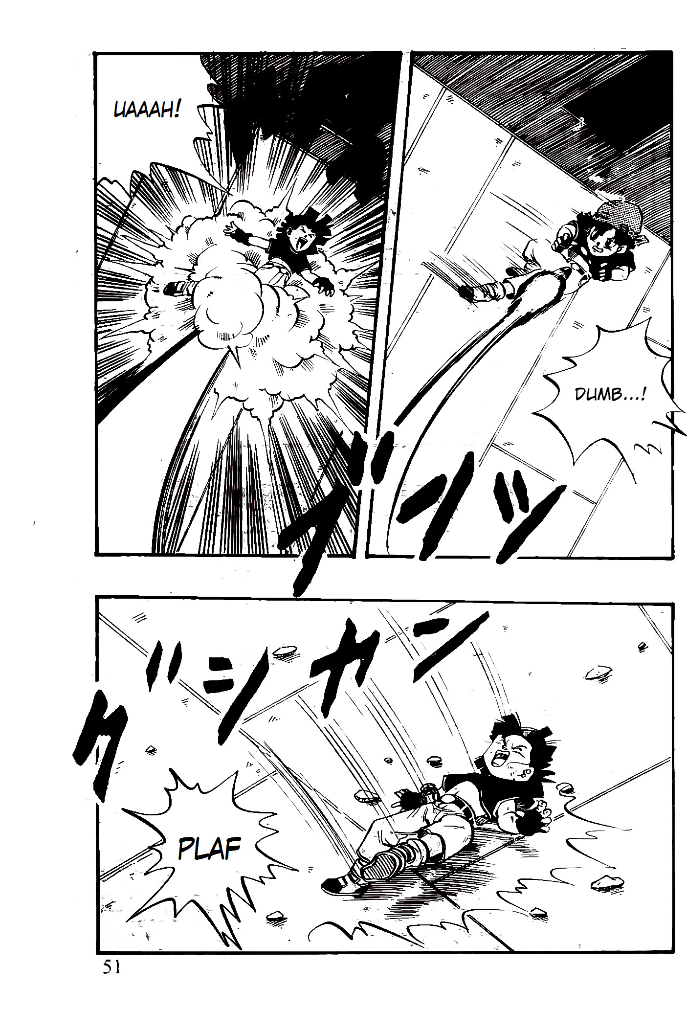 Dragon Ball GT Chapter 51 page 5 - 
