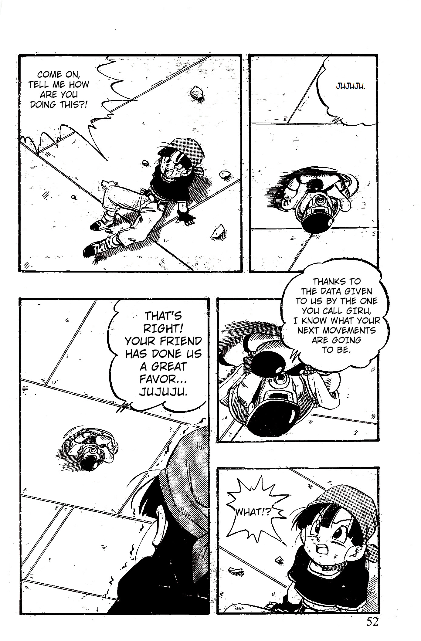 Dragon Ball GT Chapter 51 page 6 - 