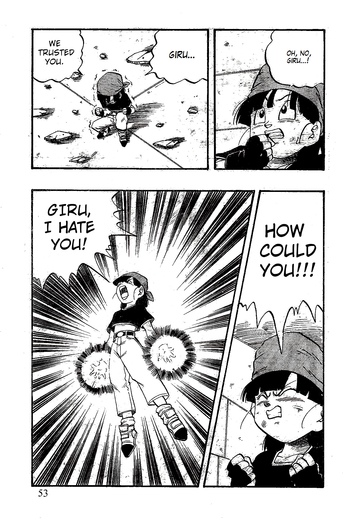 Dragon Ball GT Chapter 51 page 7 - 