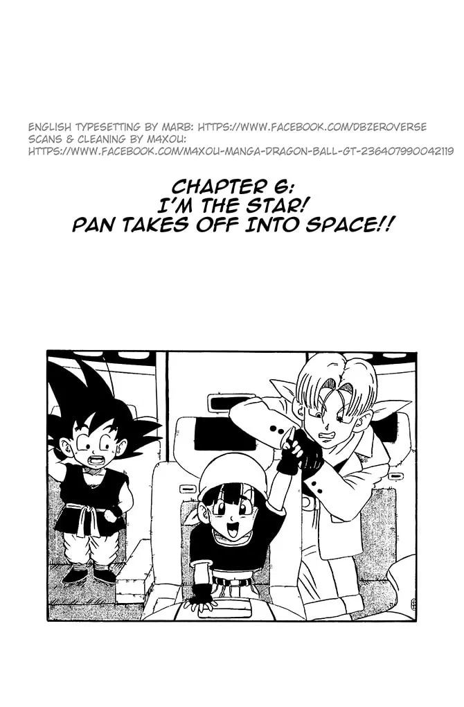 Dragon Ball GT Chapter 6 page 1 - 