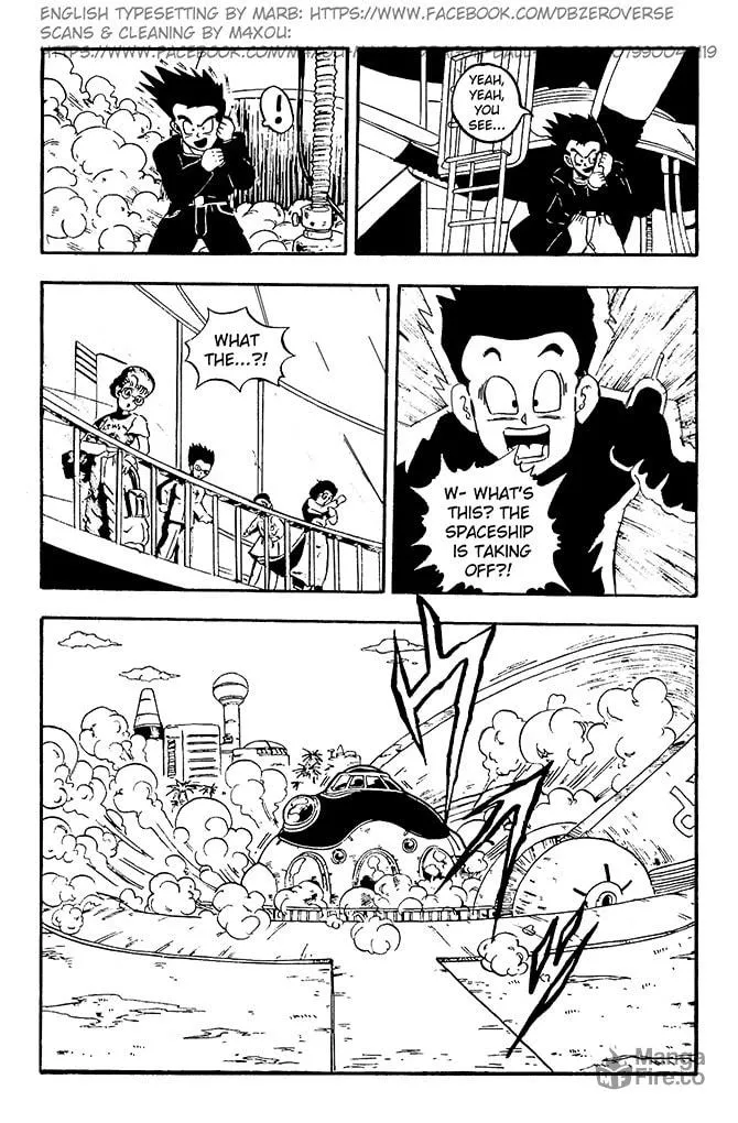 Dragon Ball GT Chapter 6 page 12 - 