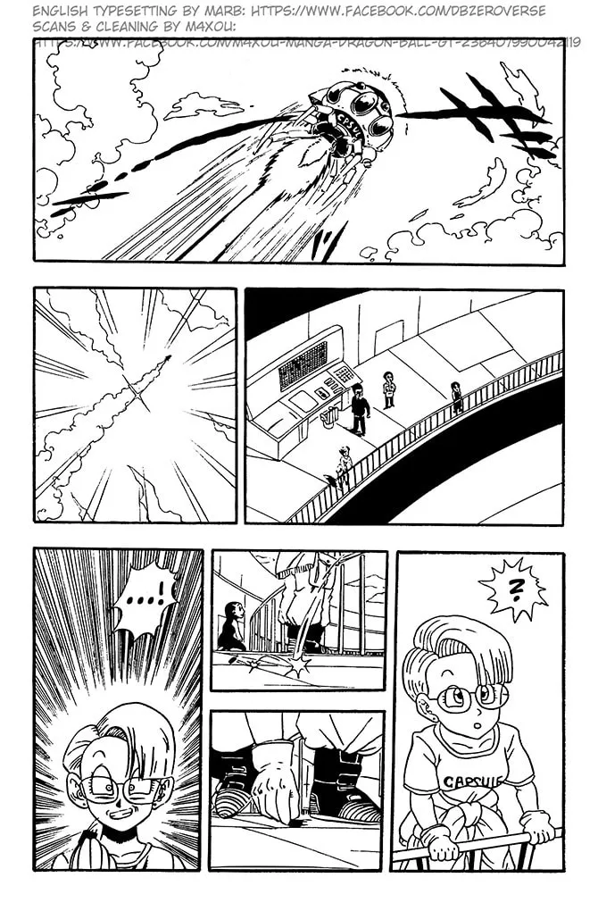 Dragon Ball GT Chapter 6 page 14 - 
