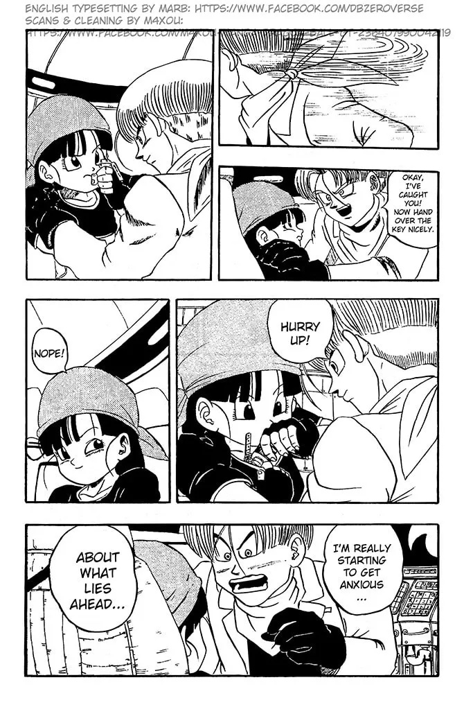 Dragon Ball GT Chapter 6 page 17 - 