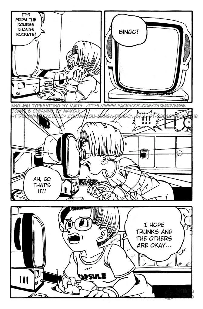 Dragon Ball GT Chapter 7 page 6 - 