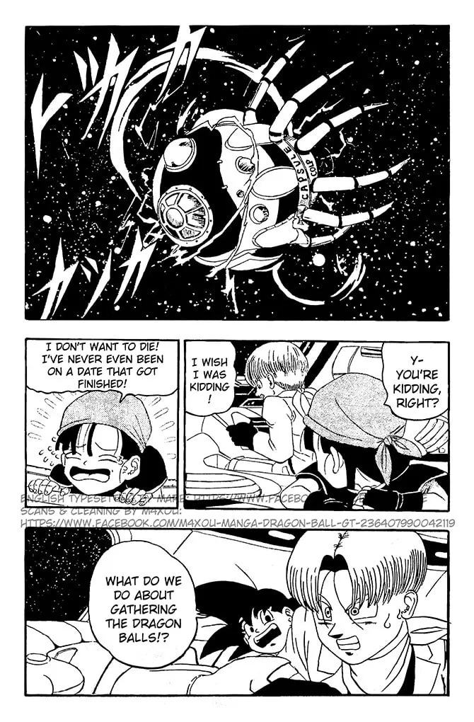 Dragon Ball GT Chapter 7 page 8 - 