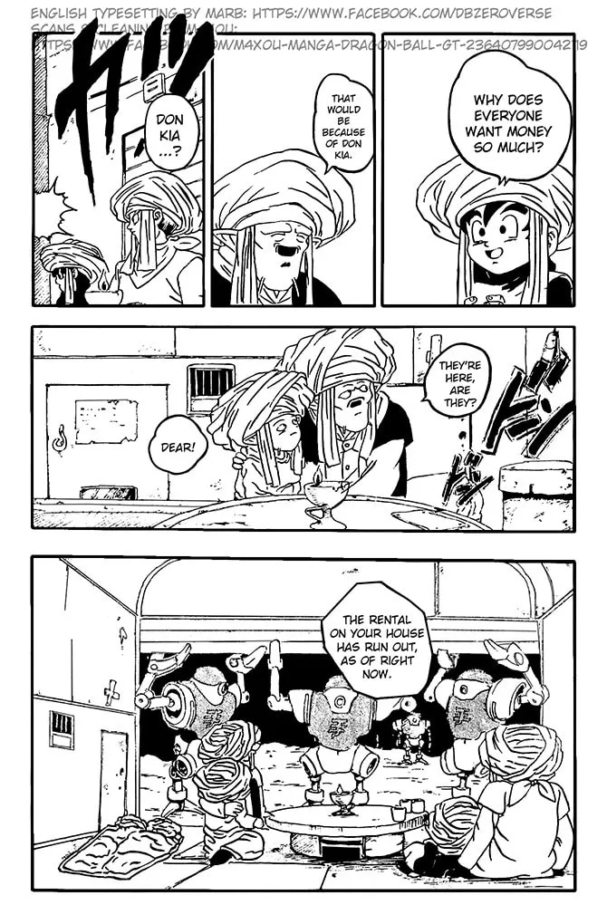 Dragon Ball GT Chapter 8 page 11 - 