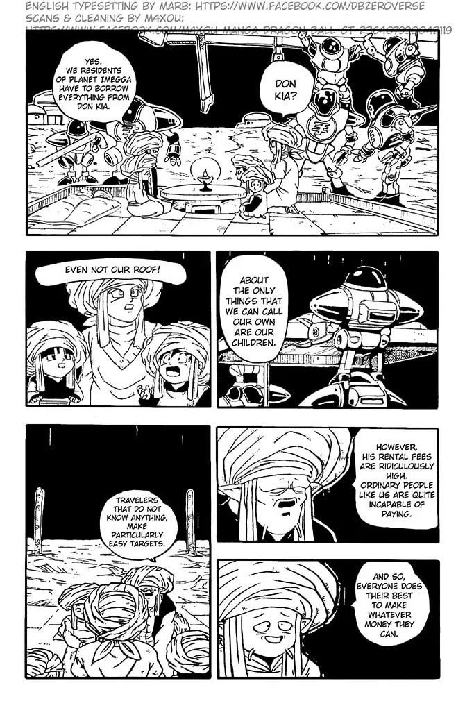 Dragon Ball GT Chapter 8 page 13 - 