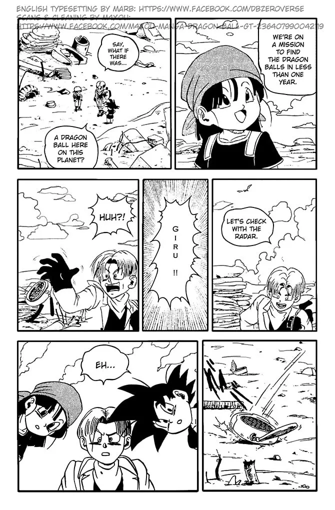 Dragon Ball GT Chapter 8 page 17 - 