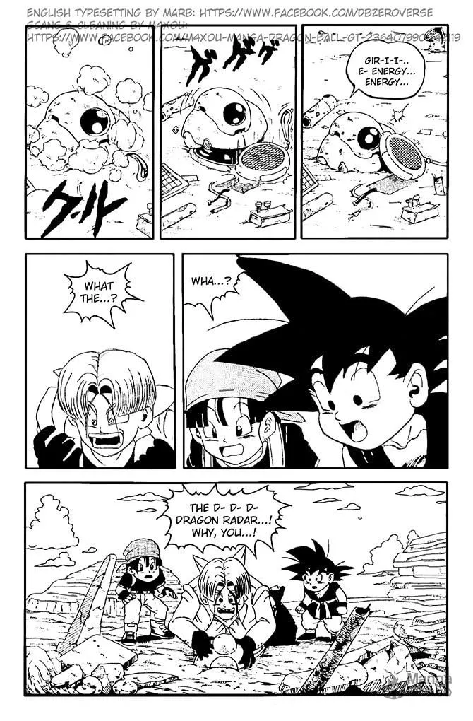 Dragon Ball GT Chapter 8 page 18 - 