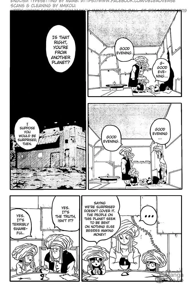 Dragon Ball GT Chapter 8 page 10 - 